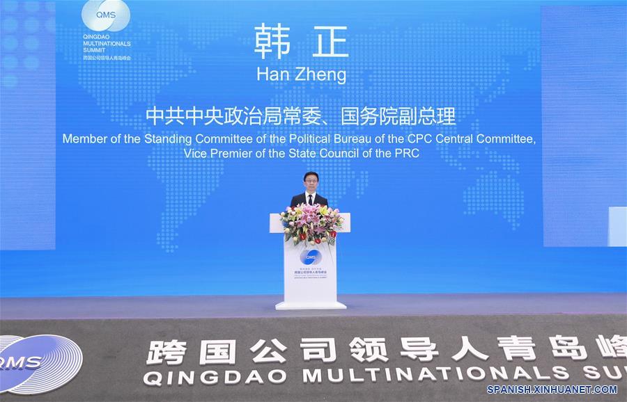 CHINA-SHANDONG-QINGDAO-HAN ZHENG-MULTINATIONALS SUMMIT (CN)