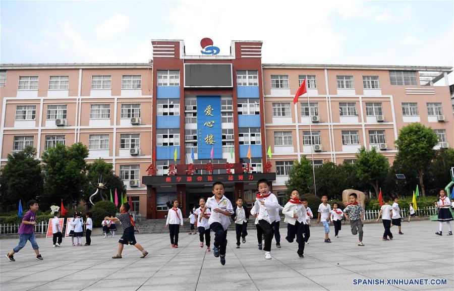 CHINA-ANHUI-JINZHAI-PROYECTO ESPERANZA-ESCUELA PRIMARIA