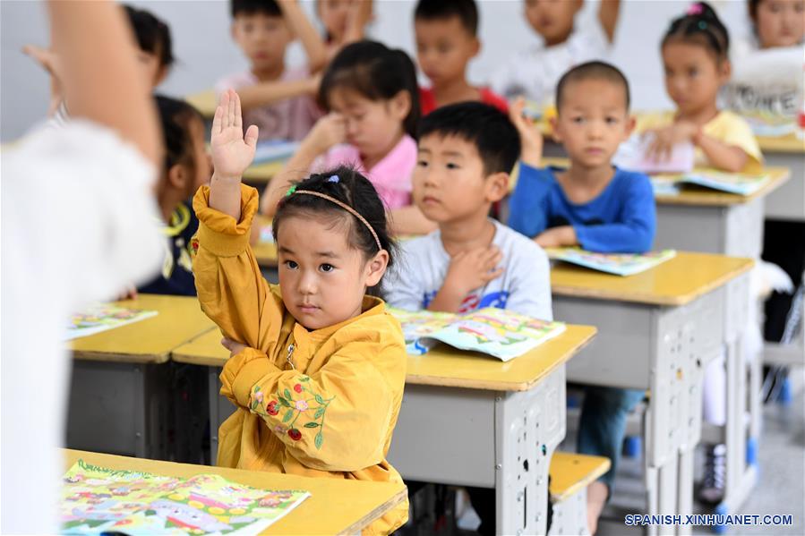 CHINA-ANHUI-JINZHAI-PROYECTO ESPERANZA-ESCUELA PRIMARIA