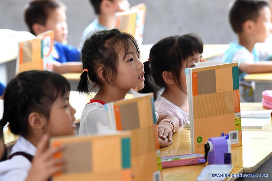 CHINA-ANHUI-JINZHAI-PROYECTO ESPERANZA-ESCUELA PRIMARIA