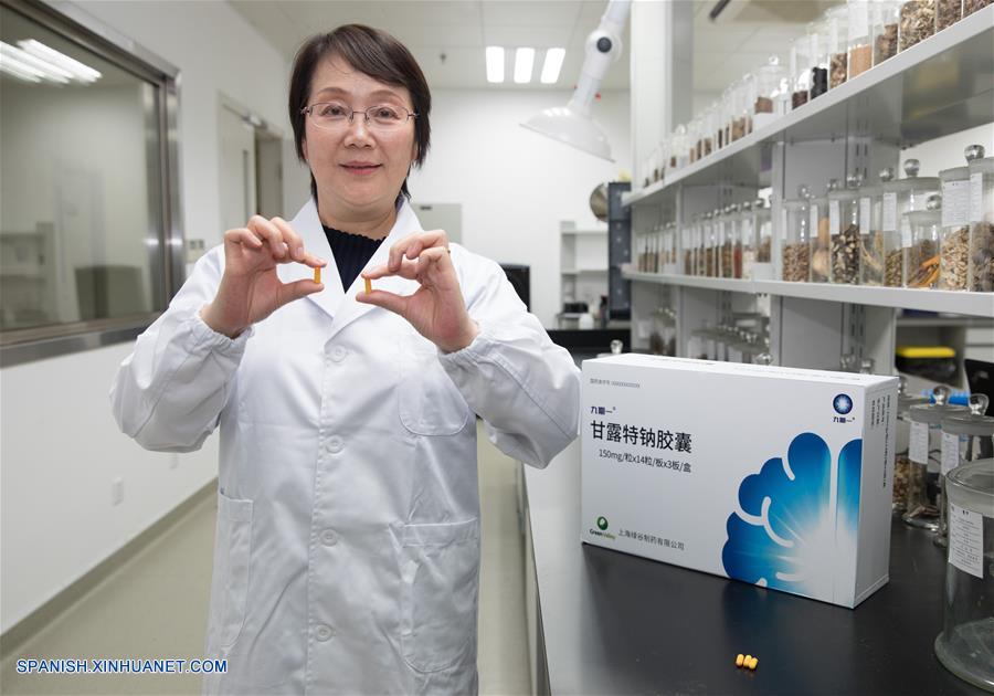 CHINA-SHANGHAI-MEDICAMENTO ALZHEIMER-APROBADO