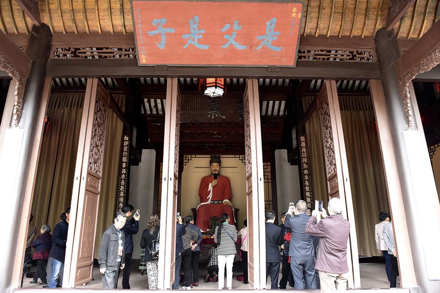 Limpieza de oídos, patrimonio cultural inmaterial de Chongqing