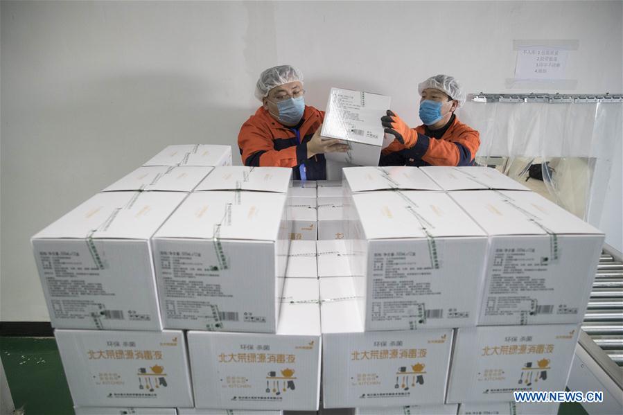 CHINA-HEILONGJIANG-PRODUCTOS DE DESINFECCION-SUMINISTRO