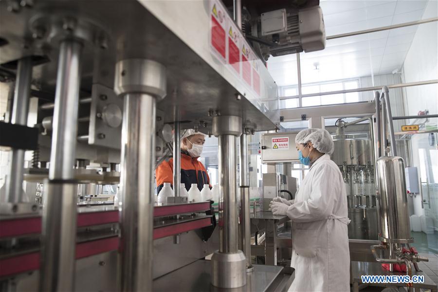 CHINA-HEILONGJIANG-PRODUCTOS DE DESINFECCION-SUMINISTRO