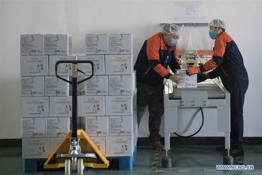 CHINA-HEILONGJIANG-PRODUCTOS DE DESINFECCION-SUMINISTRO