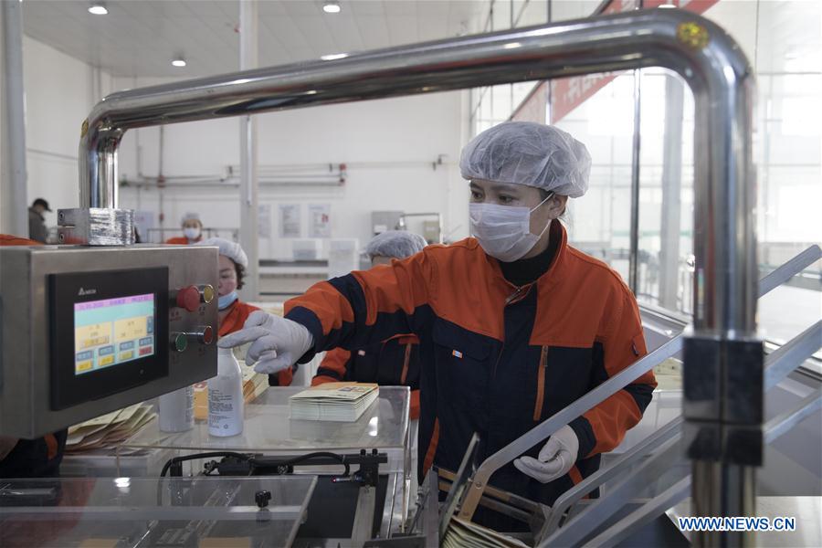 CHINA-HEILONGJIANG-PRODUCTOS DE DESINFECCION-SUMINISTRO