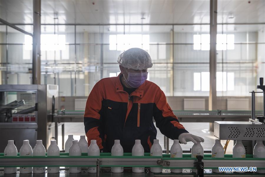 CHINA-HEILONGJIANG-PRODUCTOS DE DISINFECCION-SUMINISTRO