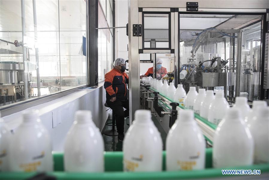 CHINA-HEILONGJIANG-PRODUCTOS DE DISINFECCION-SUMINISTRO