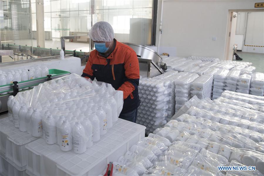 CHINA-HEILONGJIANG-PRODUCTOS DE DISINFECCION-SUMINISTRO
