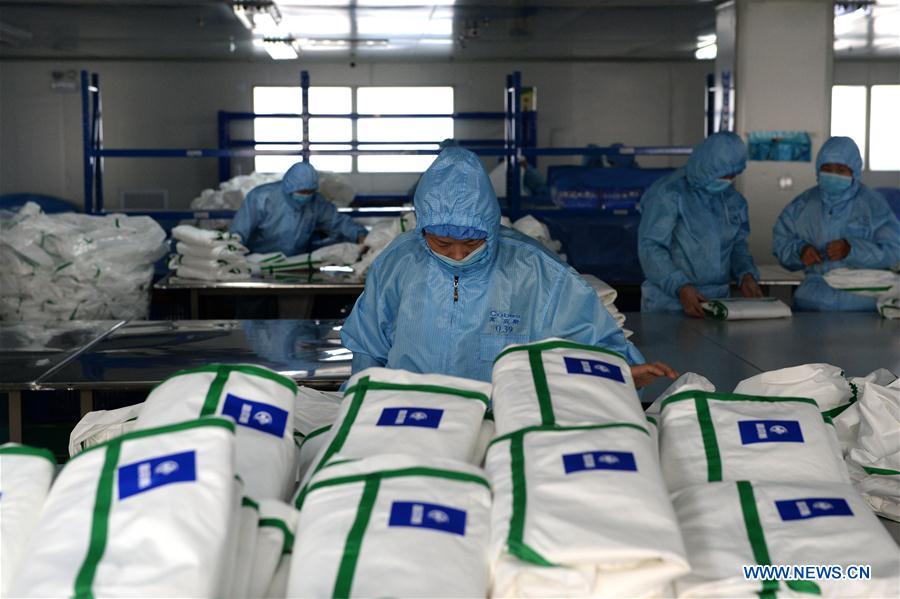 CHINA-ANHUI-HEFEI-SUMINISTRO DE PRODUCTOS PROTECTORES