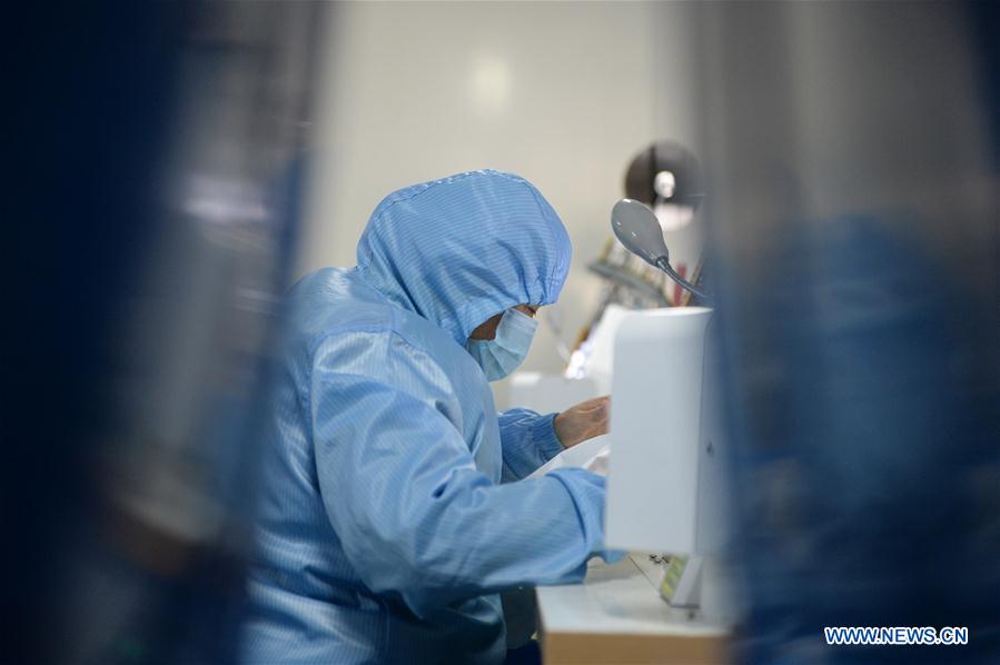 CHINA-ANHUI-HEFEI-SUMINISTRO DE PRODUCTOS PROTECTORES
