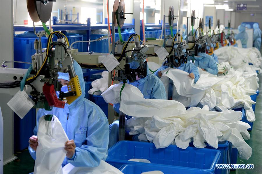CHINA-ANHUI-HEFEI-SUMINISTRO DE PRODUCTOS PROTECTORES