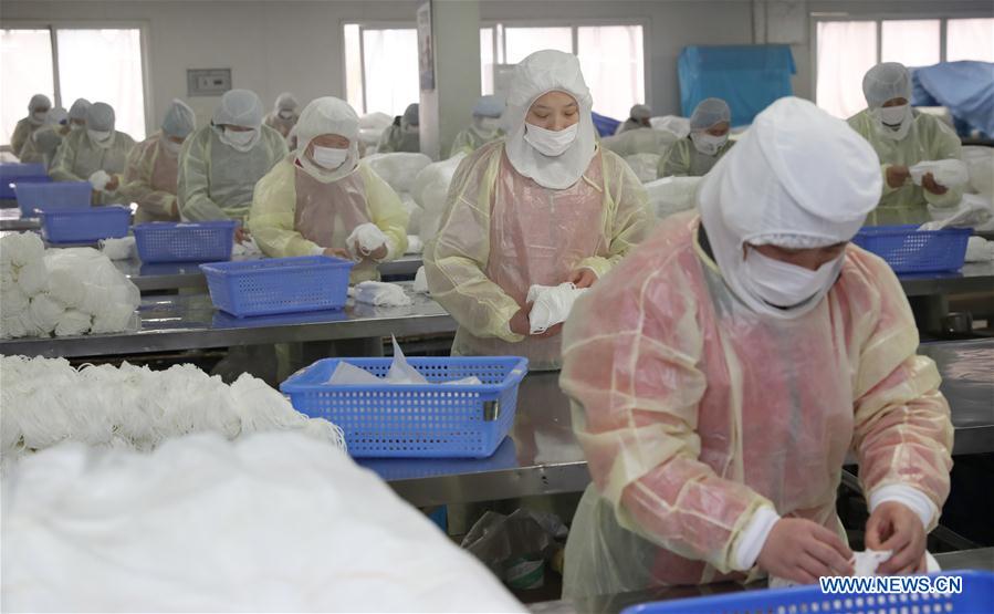 CHINA-CORONAVIRUS-EQUIPO DE PROTECCION-SUMINISTRO
