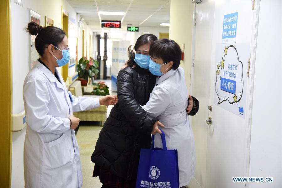 CHINA-SHANDONG-HOSPITALES PRIVADOS-EQUIPO MEDICO-AYUDA