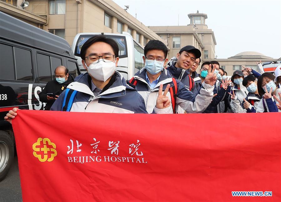 CHINA-BEIJING-EQUIPO MEDICO-AYUDA