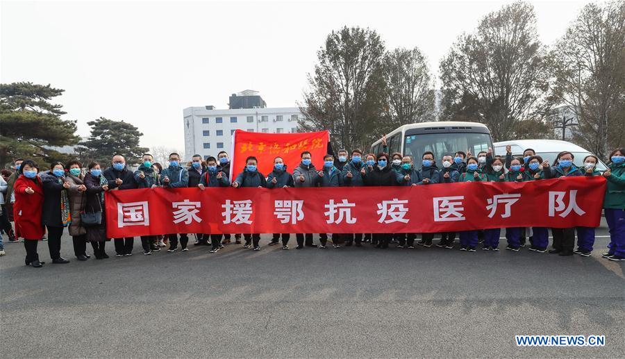 CHINA-BEIJING-EQUIPO MEDICO-AYUDA