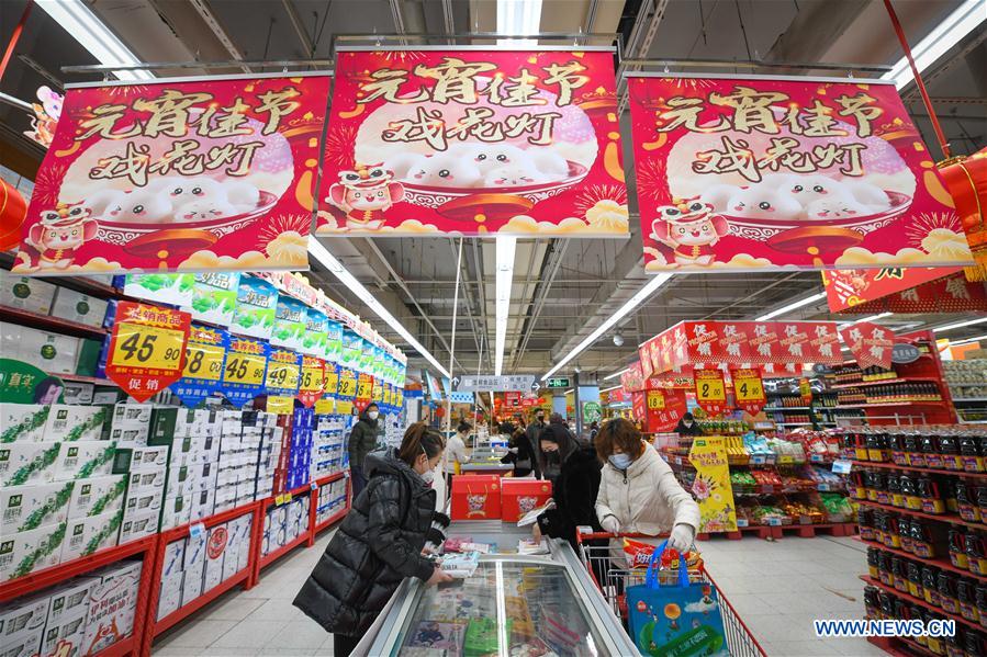 CHINA-HARBIN-CONTROL EPIDEMICO-ARTICULOS DE PRIMERA NECESIDAD-SUMINISTRO