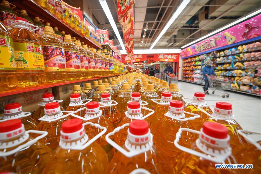 CHINA-HARBIN-CONTROL EPIDEMICO-ARTICULOS DE PRIMERA NECESIDAD-SUMINISTRO