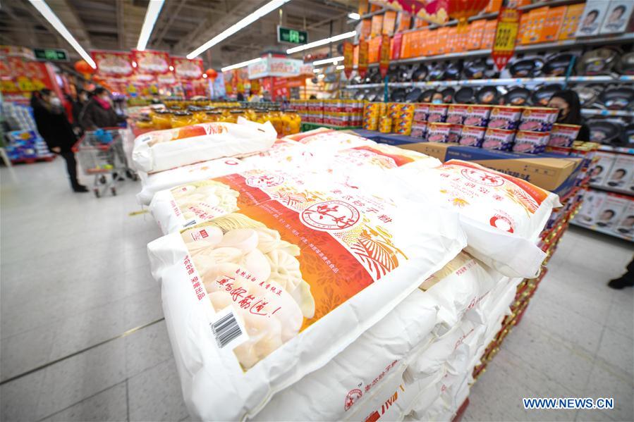 CHINA-HARBIN-CONTROL EPIDEMICO-ARTICULOS DE PRIMERA NECESIDAD-SUMINISTRO