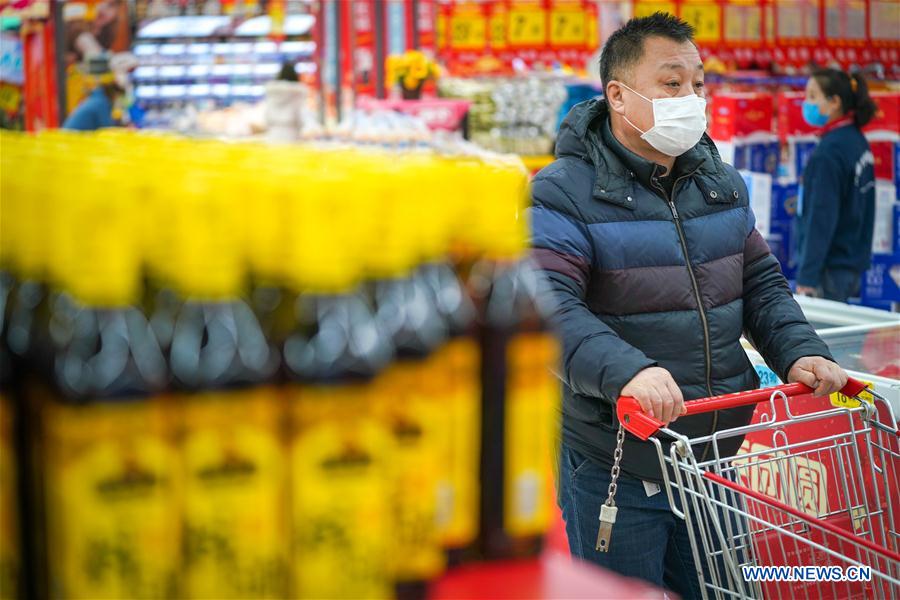CHINA-HARBIN-CONTROL EPIDEMICO-ARTICULOS DE PRIMERA NECESIDAD-SUMINISTRO