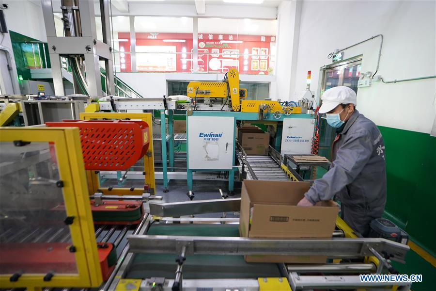 CHINA-HEILONGJIANG-HARBIN-REANUDACION DE LA PRODUCCION-SERIE