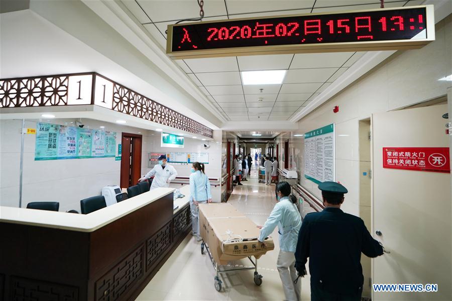 CHINA-HEILONGJIANG-HARBIN-NUEVO CORONAVIRUS-HOSPITAL DESIGNADO