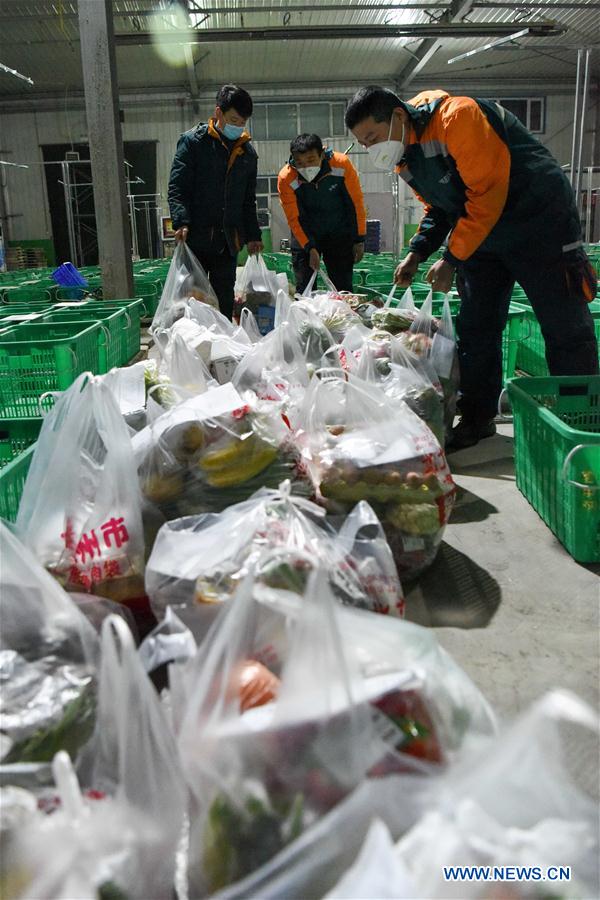 CHINA-XINJIANG-URUMQI-CORREOS DE CHINA-NUEVO CORONAVIRUS