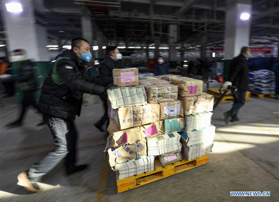 CHINA-NINGXIA-YINCHUAN-CORONAVIRUS-CORREO-LIBROS DE TEXTO