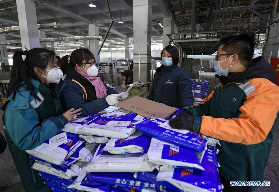 CHINA-NINGXIA-YINCHUAN-CORONAVIRUS-CORREO-LIBROS DE TEXTO