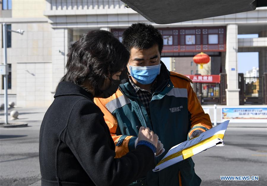 CHINA-NINGXIA-YINCHUAN-CORONAVIRUS-CORREO-LIBROS DE TEXTO