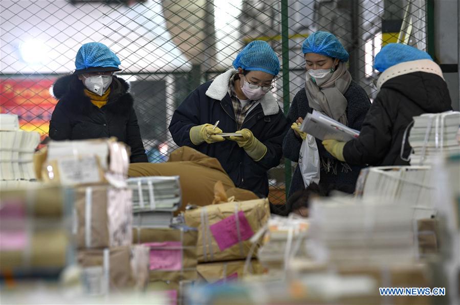 CHINA-NINGXIA-YINCHUAN-CORONAVIRUS-CORREO-LIBROS DE TEXTO