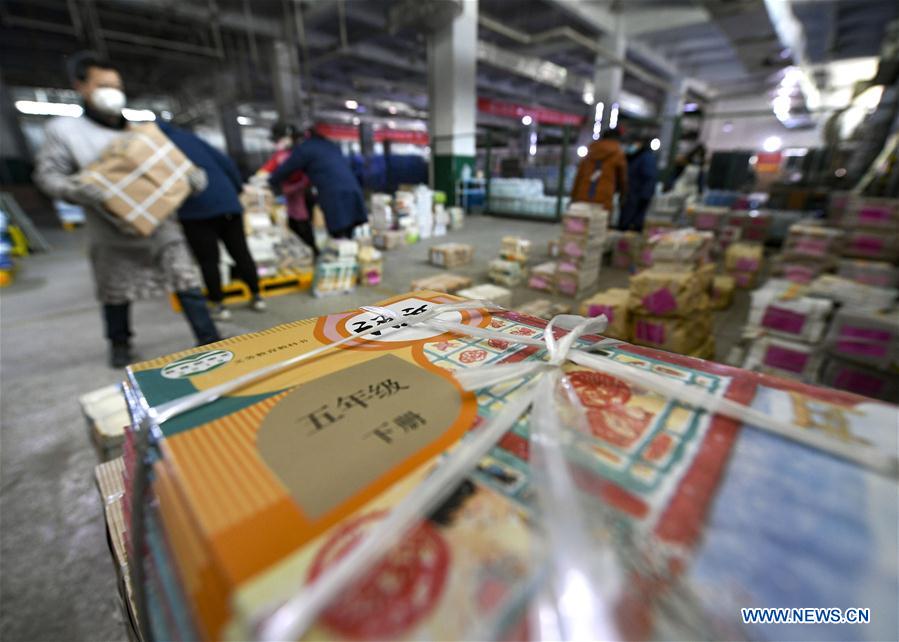 CHINA-NINGXIA-YINCHUAN-CORONAVIRUS-CORREO-LIBROS DE TEXTO