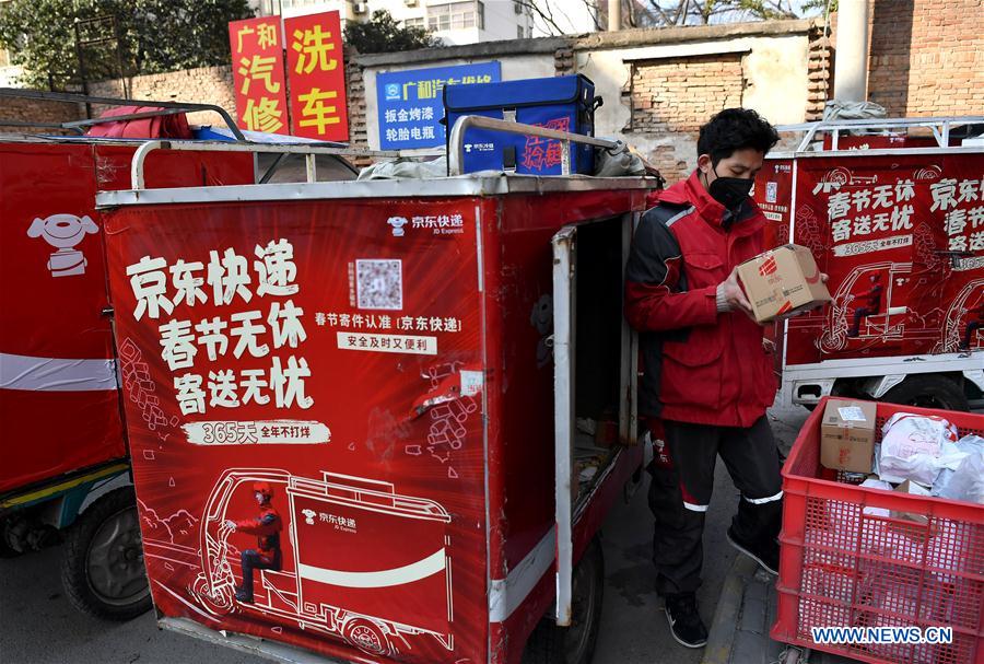 CHINA-SHAANXI-REPARTIDOR