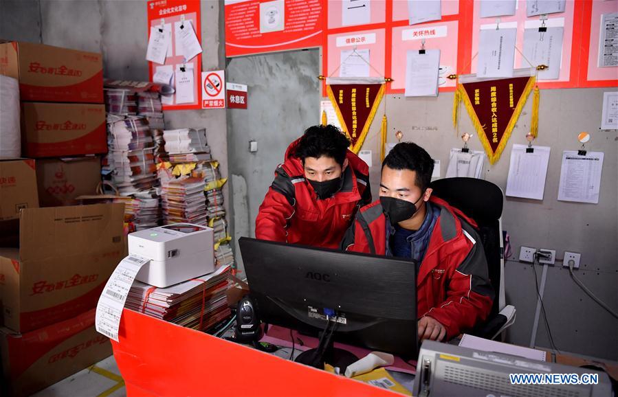 CHINA-SHAANXI-REPARTIDOR