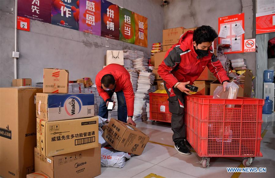 CHINA-SHAANXI-REPARTIDOR