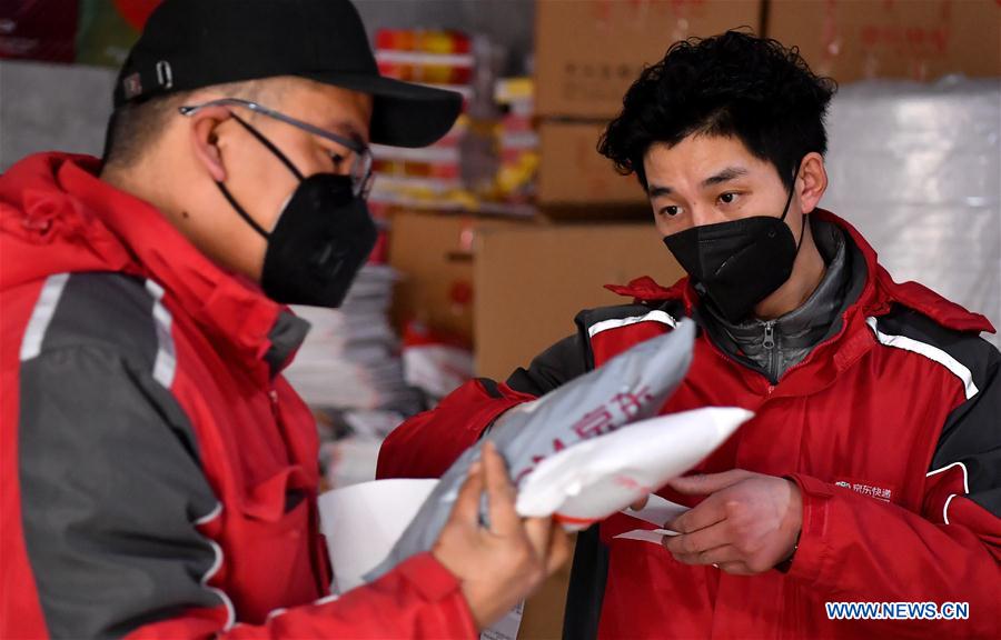 CHINA-SHAANXI-REPARTIDOR