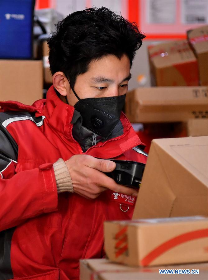 CHINA-SHAANXI-REPARTIDOR