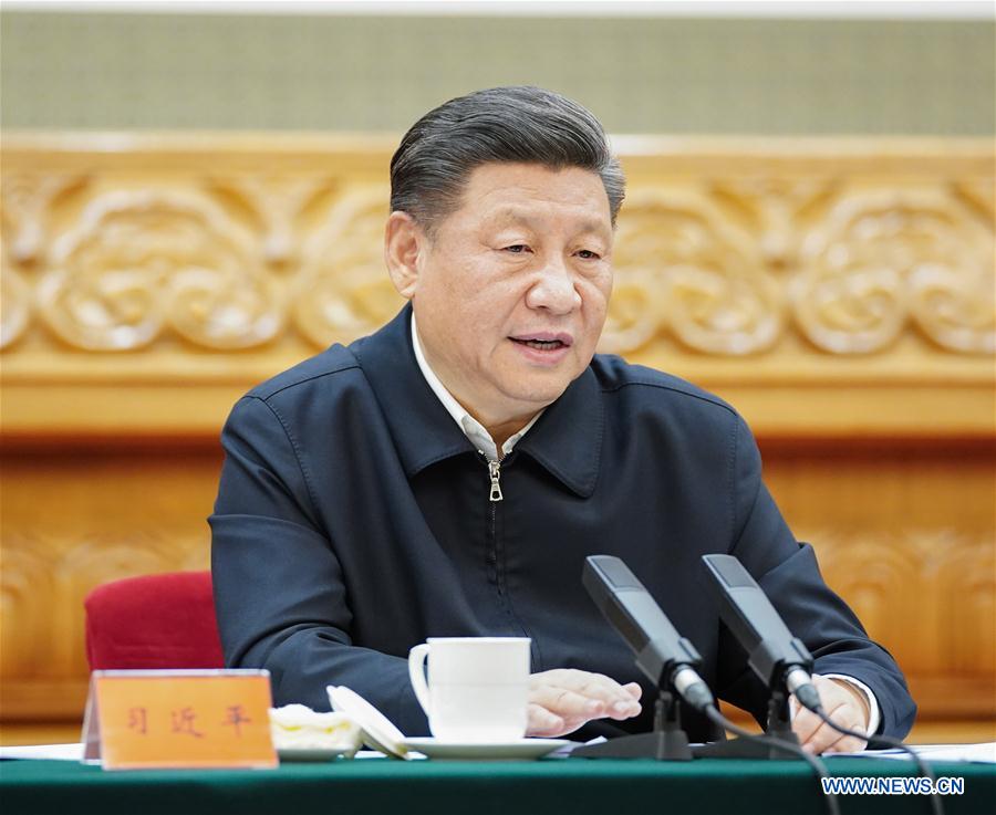 CHINA-BEIJING-XI JINPING-COVID-19-CONTROL-ECONOMIA-SOCIEDAD-DESARROLLO-REUNION