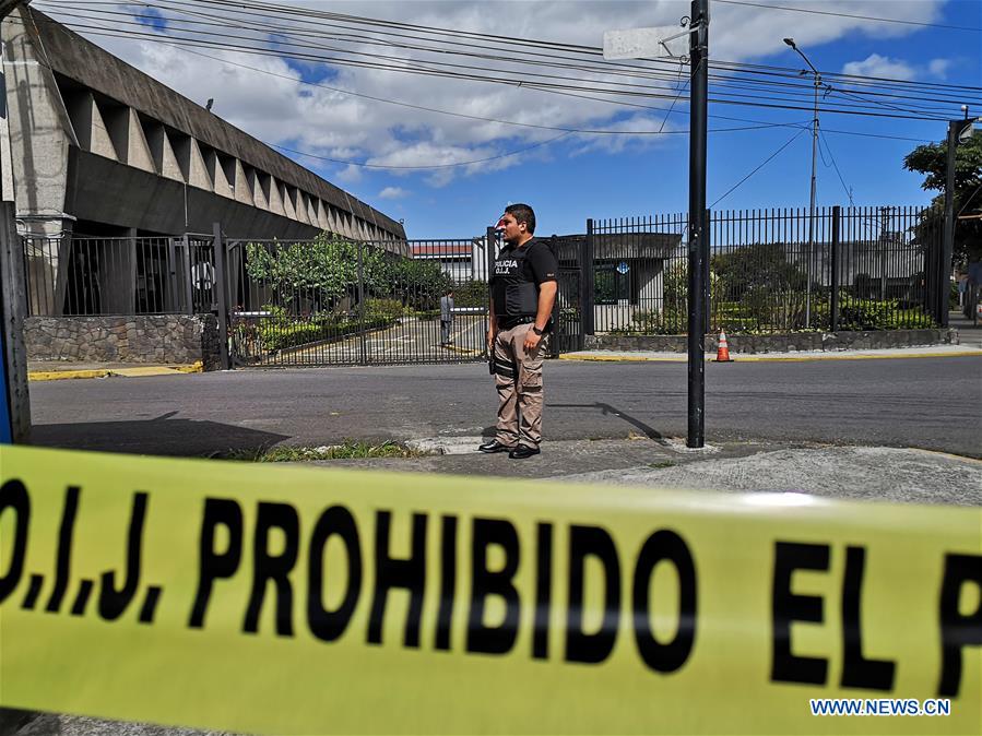 COSTA RICA-SAN JOSE-ALLANAMIENTO-CASA PRESIDENCIAL