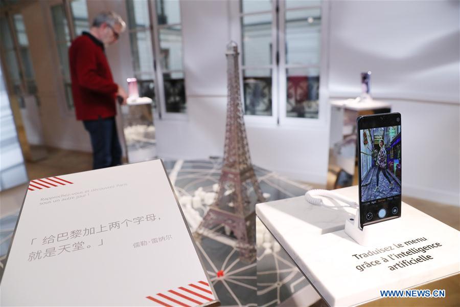 FRANCIA-PARIS-HUAWEI-TIENDA INSIGNIA