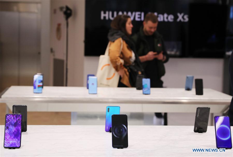 FRANCIA-PARIS-HUAWEI-TIENDA INSIGNIA