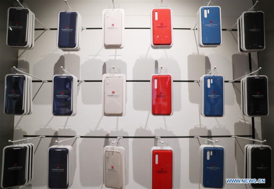FRANCIA-PARIS-HUAWEI-TIENDA INSIGNIA