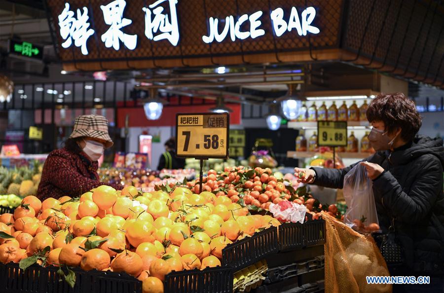 CHINA-NINGXIA-IPC
