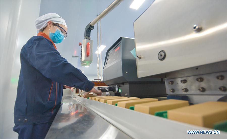 CHINA-HEBEI-PRODUCCION FARMACEUTICA