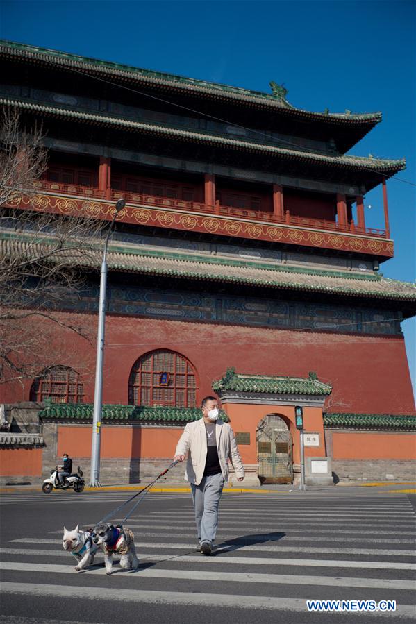 CHINA-BEIJING-VIDA COTIDIANA