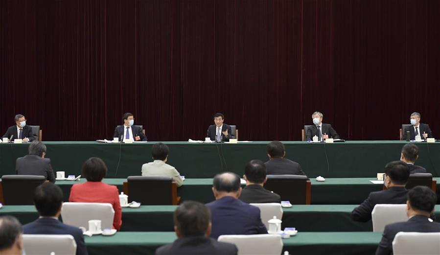 (TWO SESSIONS)CHINA-BEIJING-WANG HUNING-CPPCC-GROUP DISCUSSION (CN)