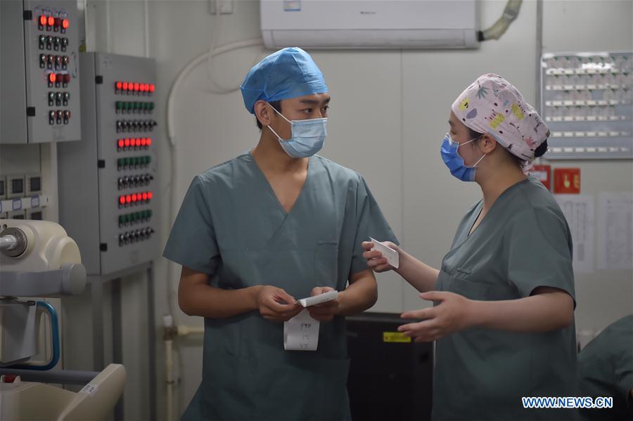 CHINA-BEIJING-COVID-19-HOSPITAL DITAN