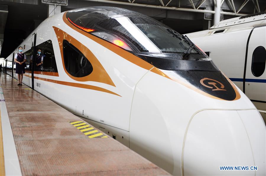 CHINA-ANHUI-ZHEJIANG-FERROCARRIL DE ALTA VELOCIDAD-OPERACION