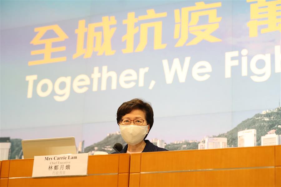 CHINA-HONG KONG-CARRIE LAM-LEGCO ELECTION-POSTPONEMENT (CN)