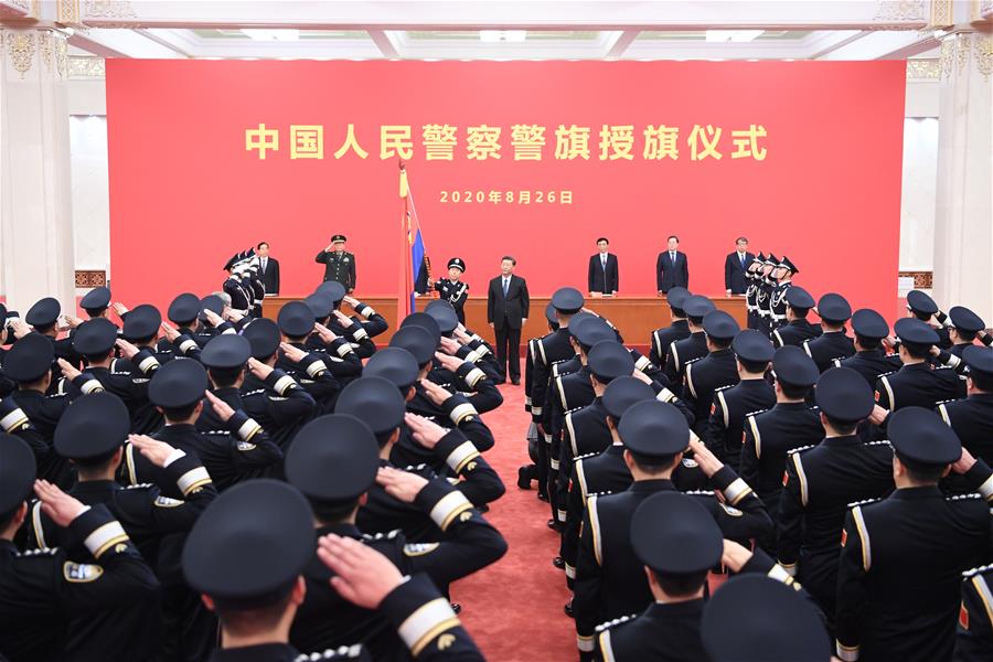 CHINA-BEIJING-XI JINPING-BANDERA POLICIAL-CEREMONIA